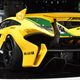 Illustration for article titled The McLaren P1 GTR Makes The Beloved McLaren F1 Look Like A Dinosaur